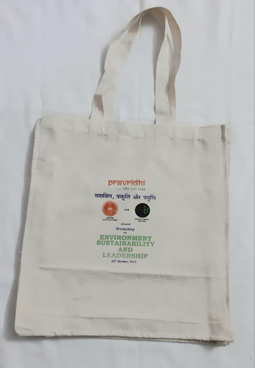 pravridhi Recycled Cloth Bags : By Madhu's Collection