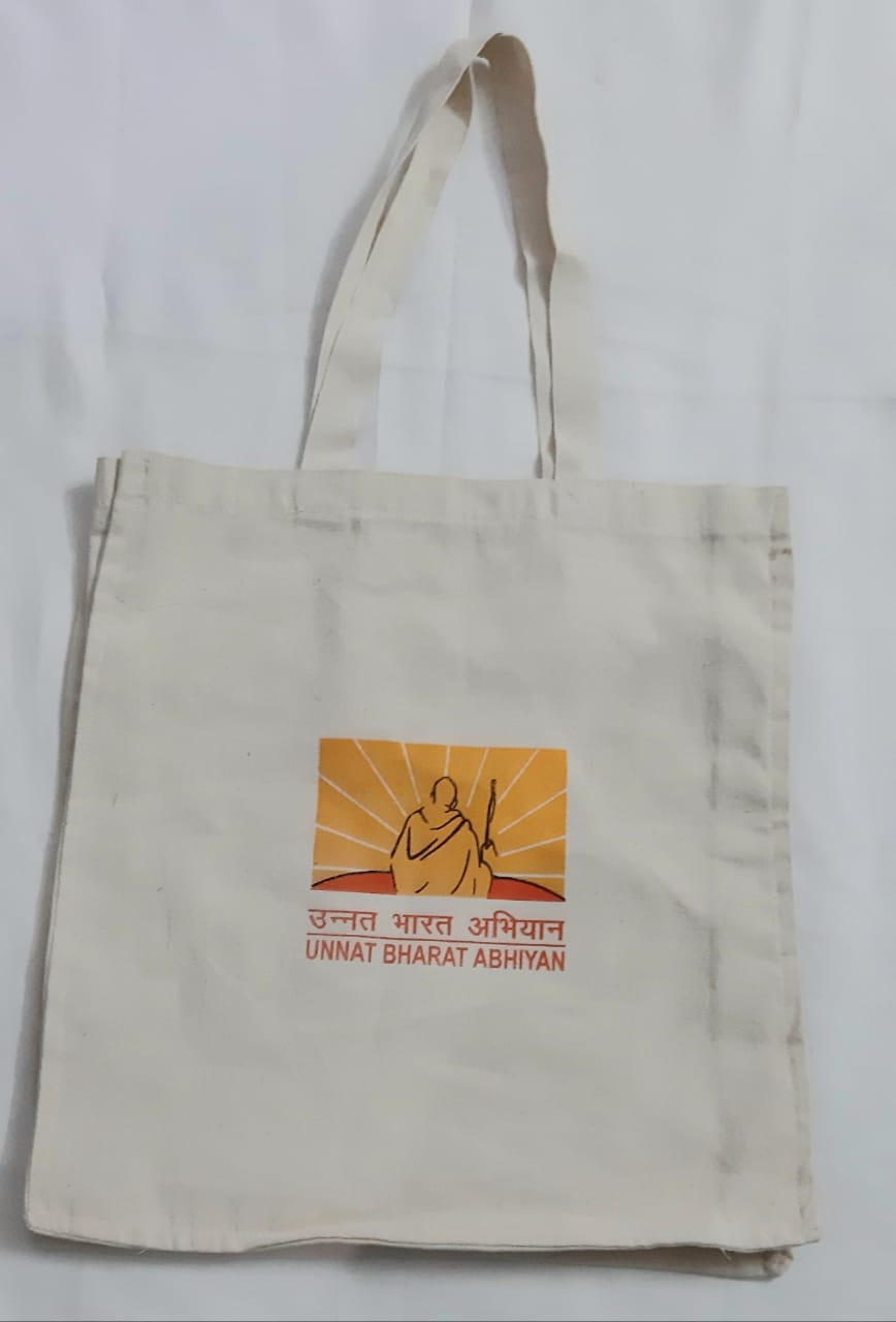 unnat-bharat-abhiyan Recycled Cloth Bags : By Madhu's Collection
